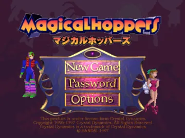 Magical Hoppers (JP) screen shot title